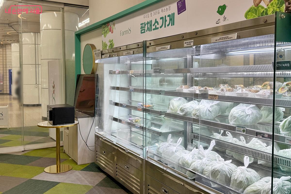 리코타 치즈 샐러드 등 신선한 제품을 판매 중이다. &copy;임윤아