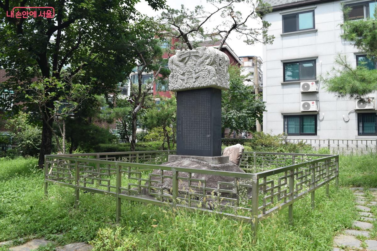 강감찬 장군 유허비
