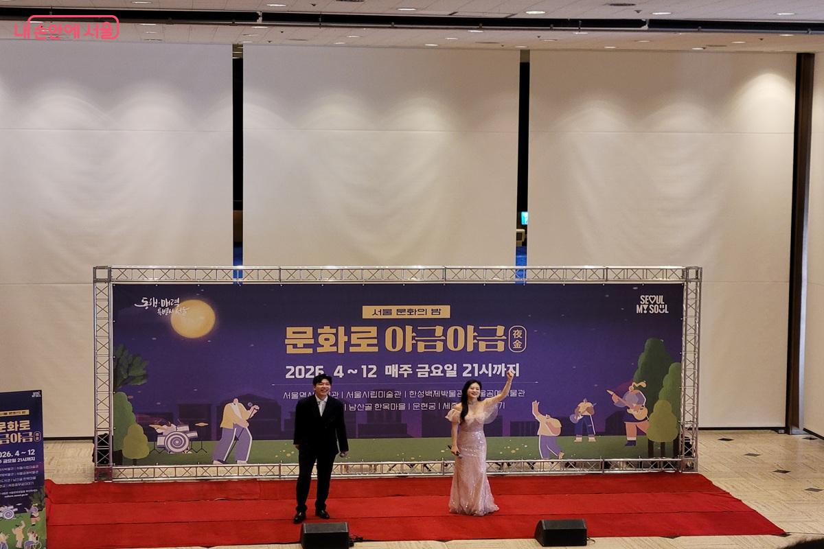 팝페라 듀오 '아띠 클래식'이 아름다운 화음으로 감동을 선사하고 있다. ©조연
