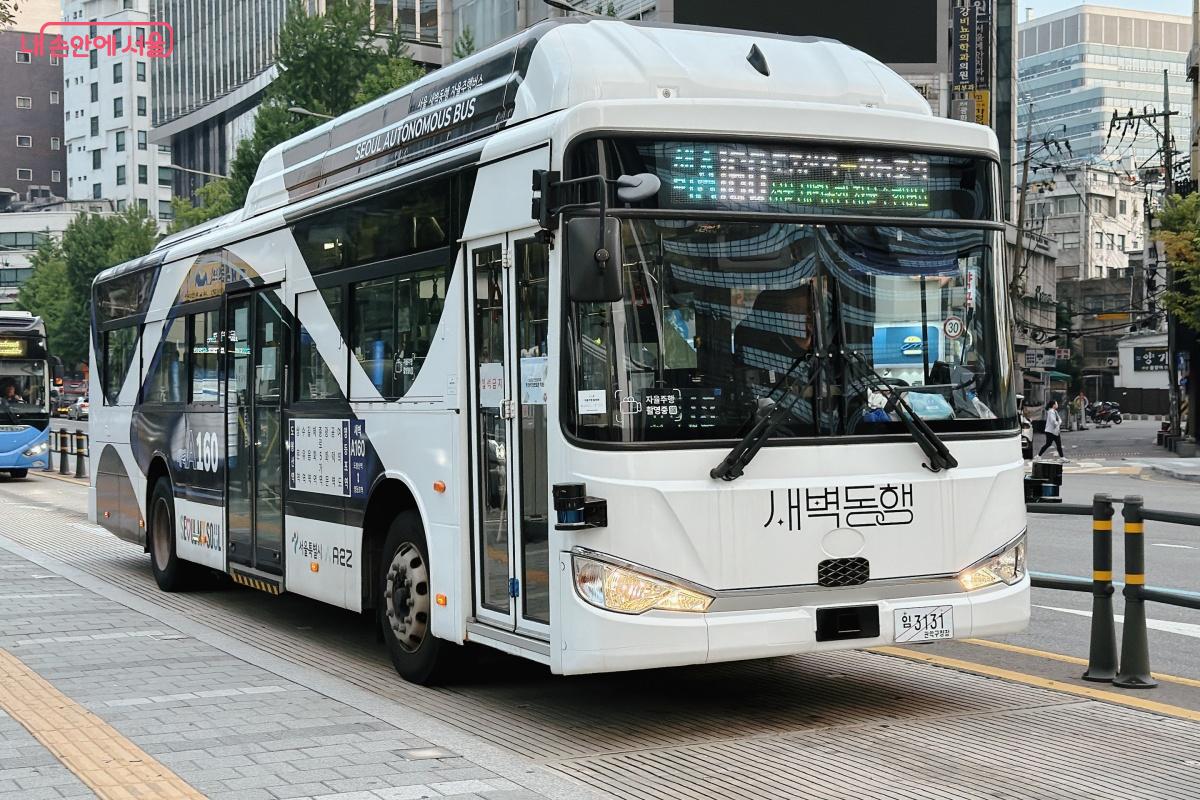 안전을 위해 운전기사가 동행하면서 안전성과 편의성을 차근차근 검증하며 발전하는 모습을 느낄 수 있었다.