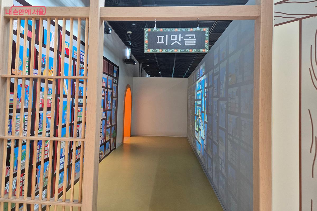 백성들이 뒷골목으로 이용하던 피맛골을 통해 나가면 오늘의 여행이 끝난다. ©백승훈