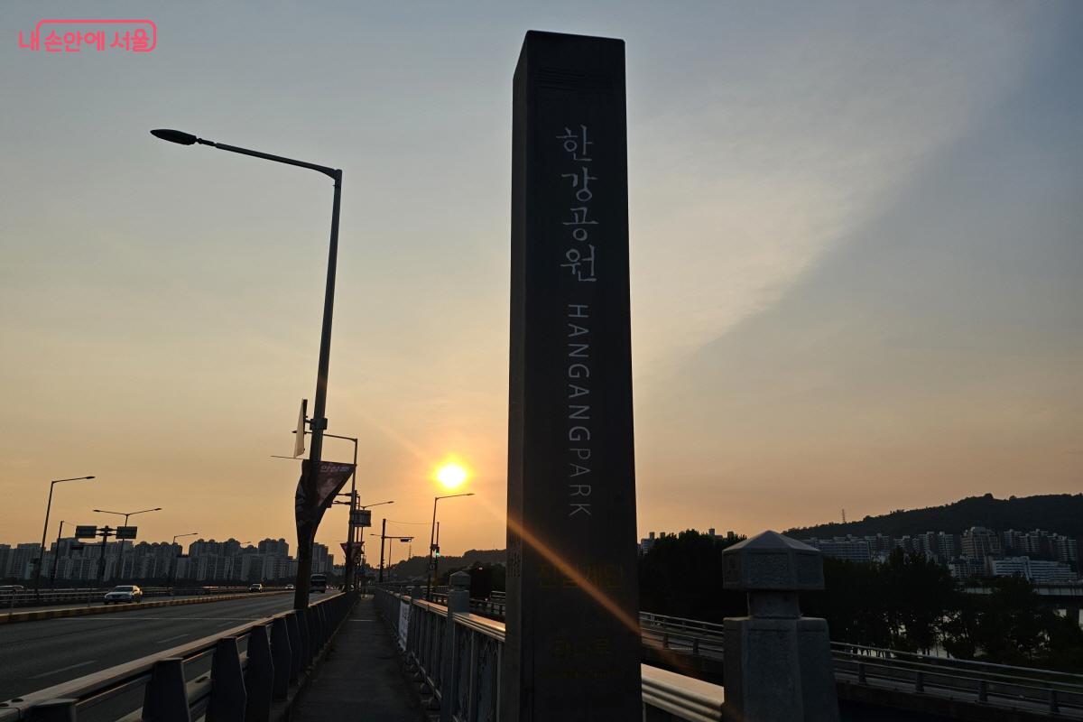 강동구보건소에서 운영하는 &lsquo;청년 러닝 챌린지 크루&rsquo;에 참여해 봤다. &copy;염지연