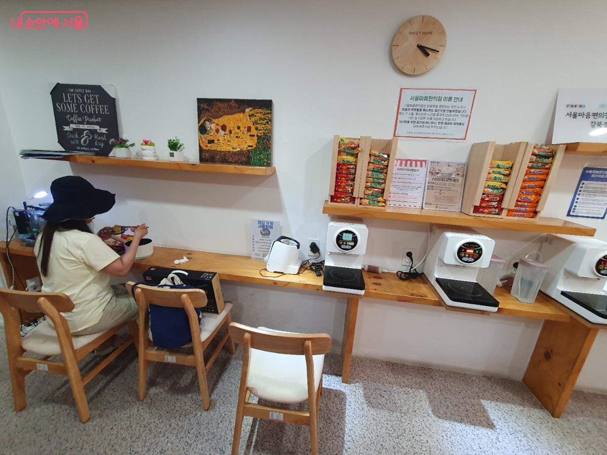 서울마음편의점 강북점 내부 공간 &copy;김병규