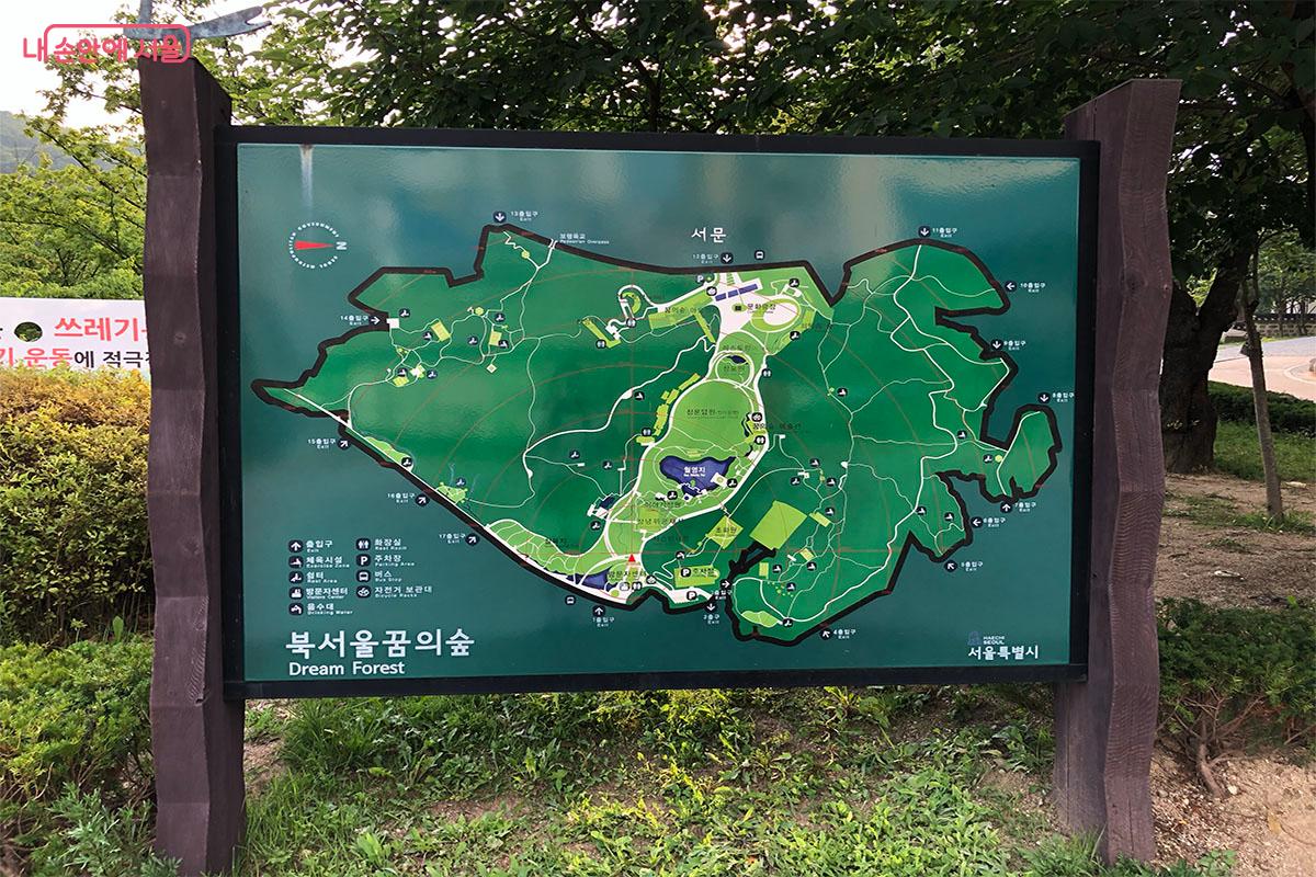 북서울꿈의숲 약도 ⓒ송수아