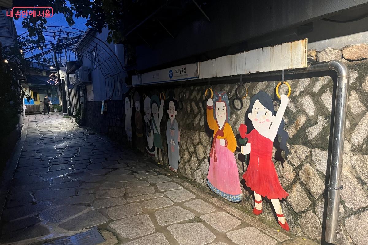 성곽길을 걷다 만나는 이화동 골목의 정취 &copy;김연희