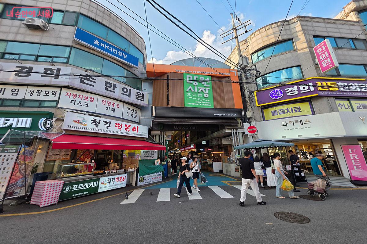 망원한강공원에 가기 전 들르기 좋은 전통시장, 망원시장 ©양순남