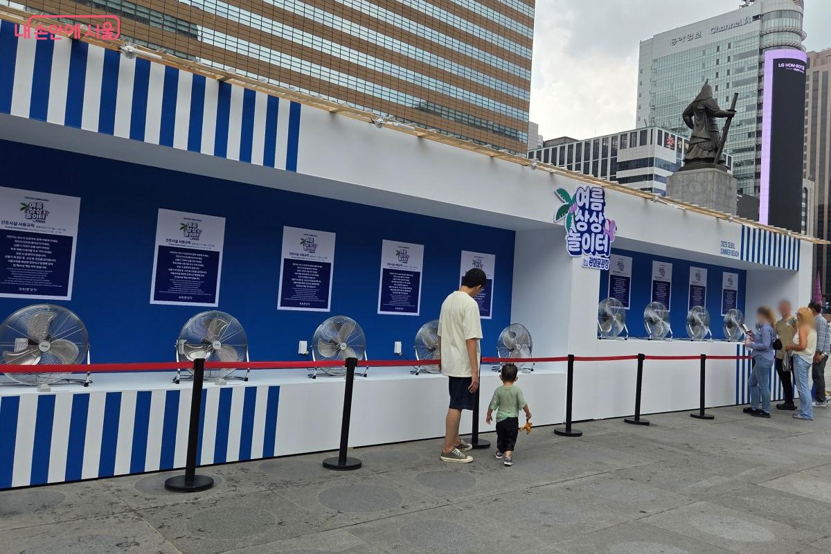 건조시설도 마련돼 편하게 이용할 수 있다. &copy;김미선