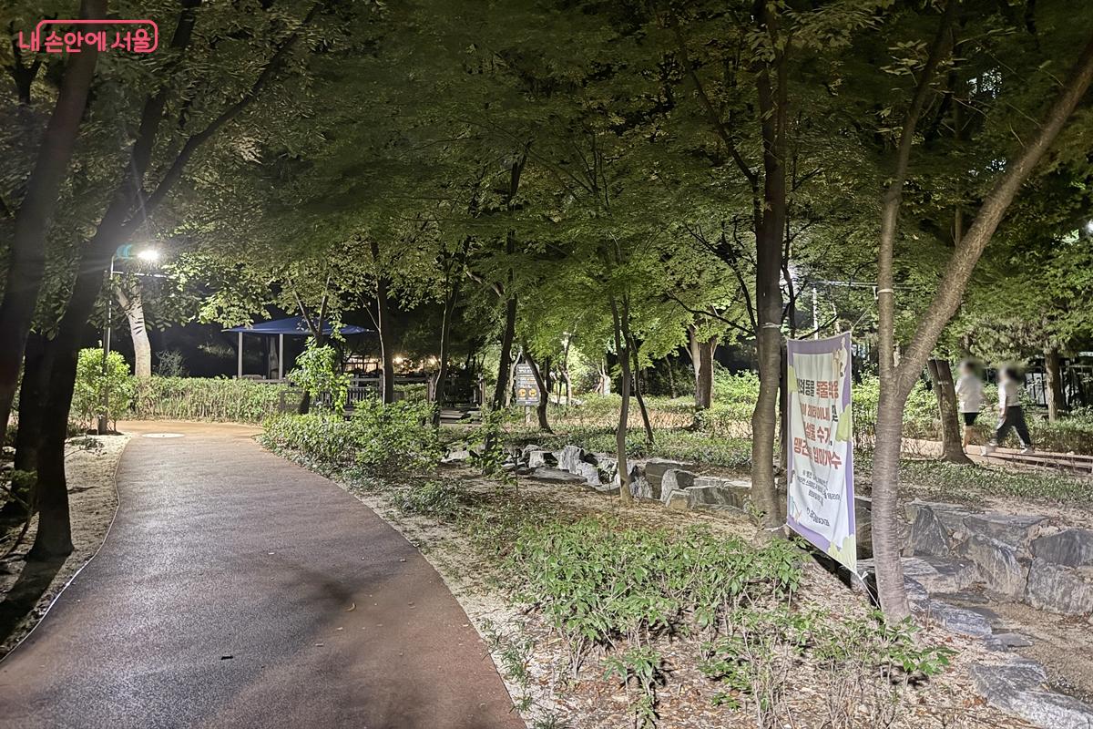 서울 도봉구 방학동에 위치한 발바닥공원 ⓒ임윤아