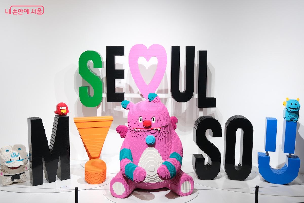 레고로 만든 귀여운 해치는 포토존으로 최고의 인기다