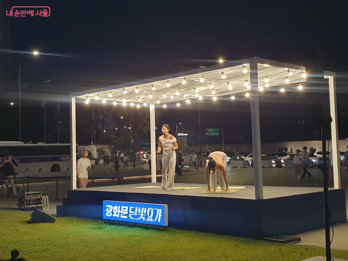8월 27일 진행된 '달빛 플로우 요가' ©엄윤주