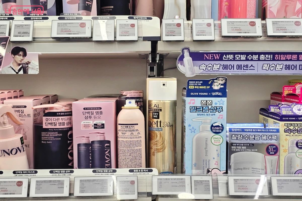 익숙한 제품을 바로 고르기 전에 저휘발성 제품으로 바꿀 수 있는지 한 번 더 살펴보자. ©김은주