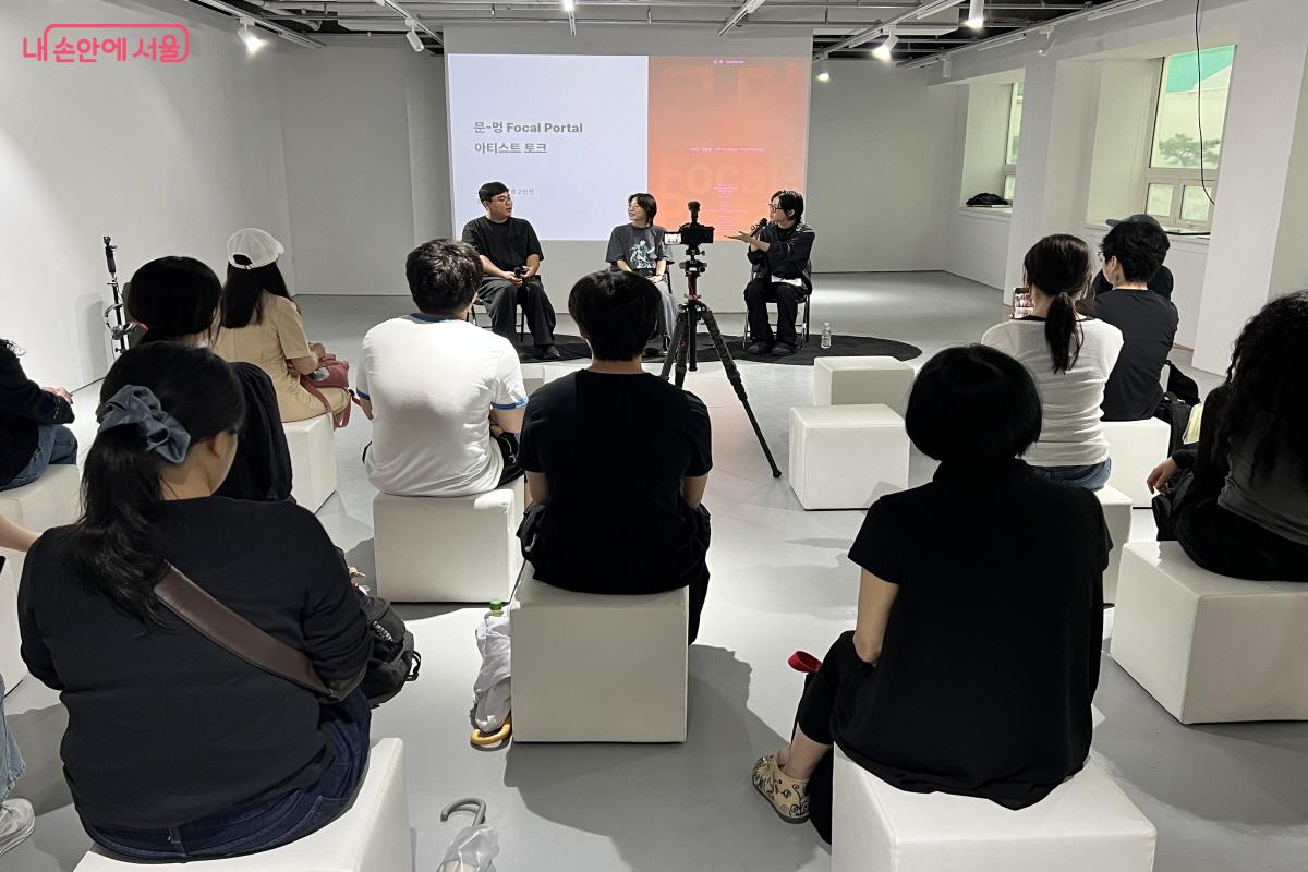 사전 예약으로 진행된 '아티스트 토크' &copy;박지영
