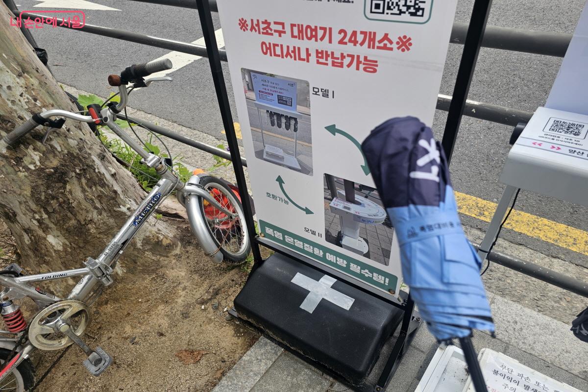 양산은 쓰는 것만으로도 체감온도를 낮추고 자외선을 효과적으로 막는다. &copy;염지연