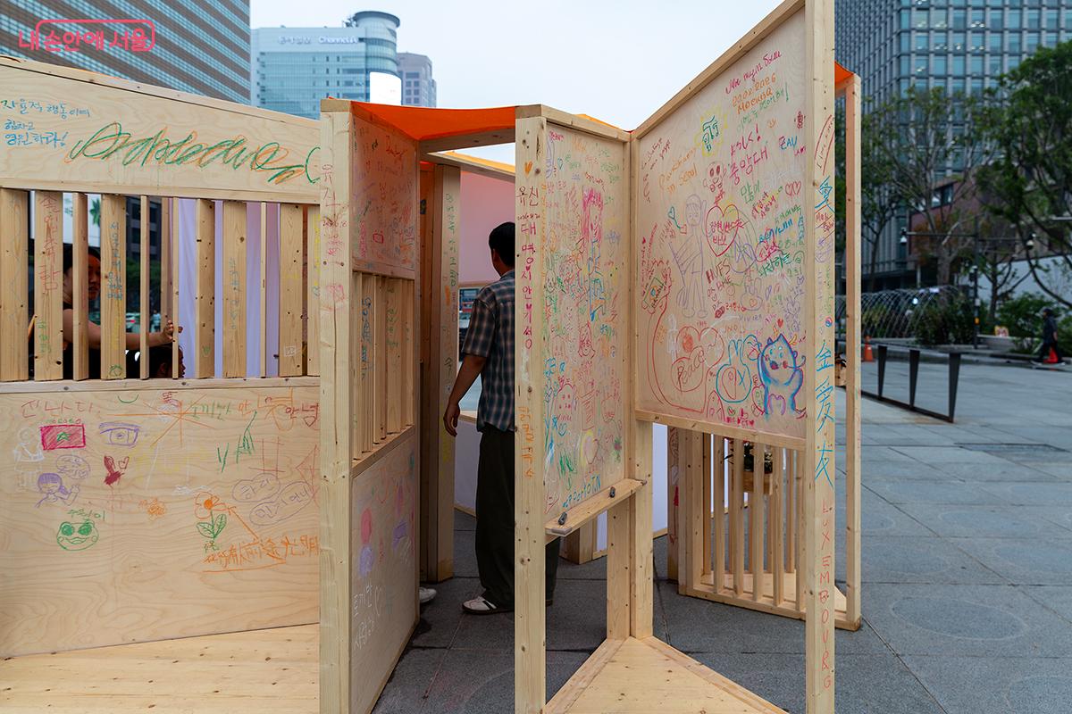 중앙대학교의 ‘어쩌다 마주친, 우리’는 ‘자발적인 걸음’들이 엮이는 찰나에 주목한다. ©문청야