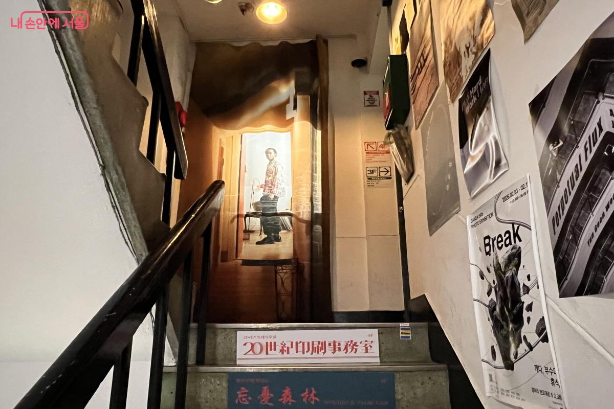 사진 현상이 필요할 때 들르면 좋은 '망우삼림' &copy;박지영