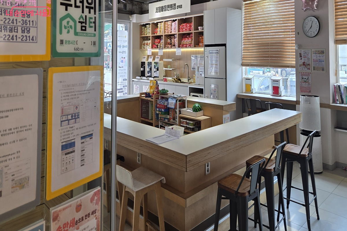가장 기억에 남았던 것은 단연 라면을 먹을 수 있다는 점이었다. &copy;권기윤