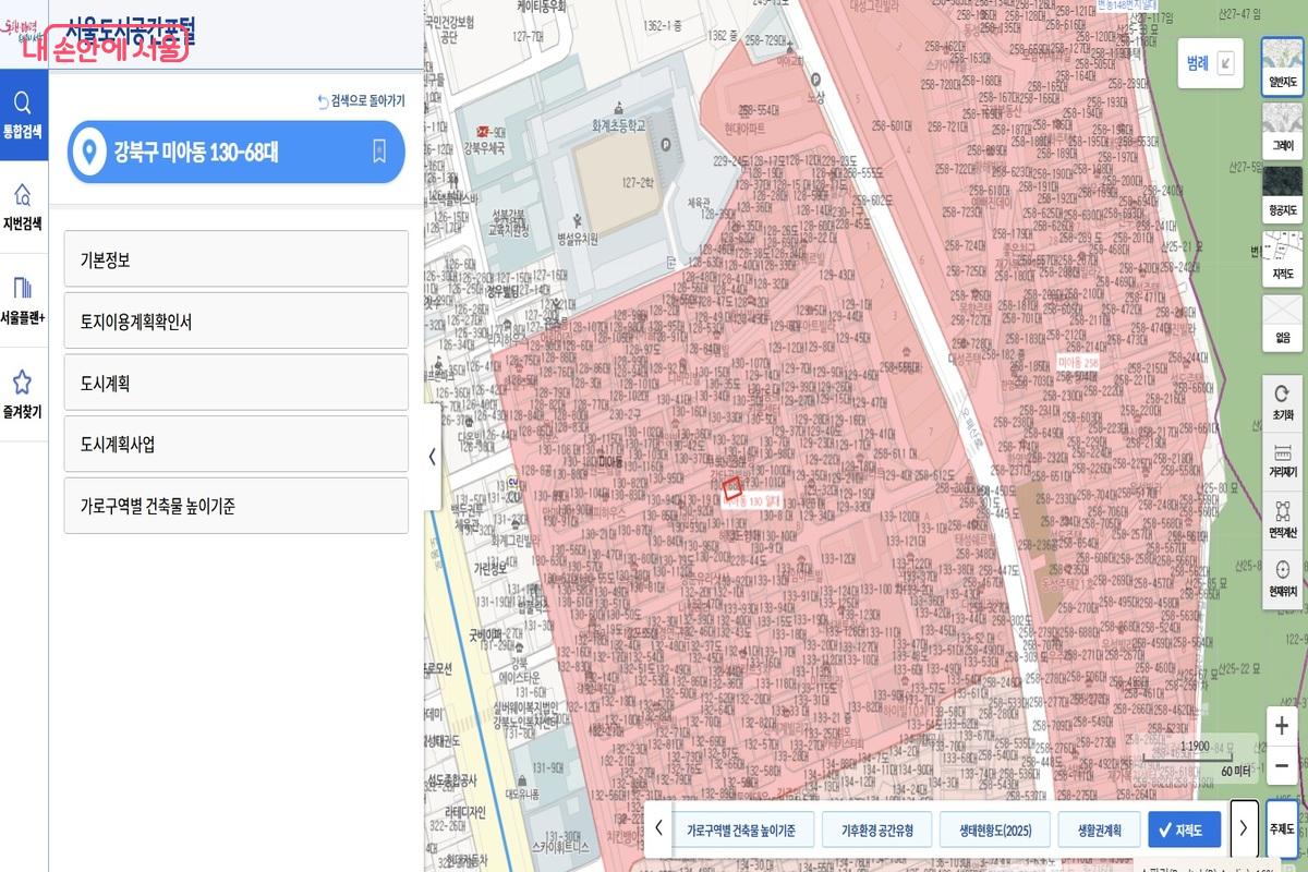기존의 2D 평면도면과 복잡한 지적도로는 구체적인 공간 구조를 파악하기 어렵다. ©서울도시공간포털