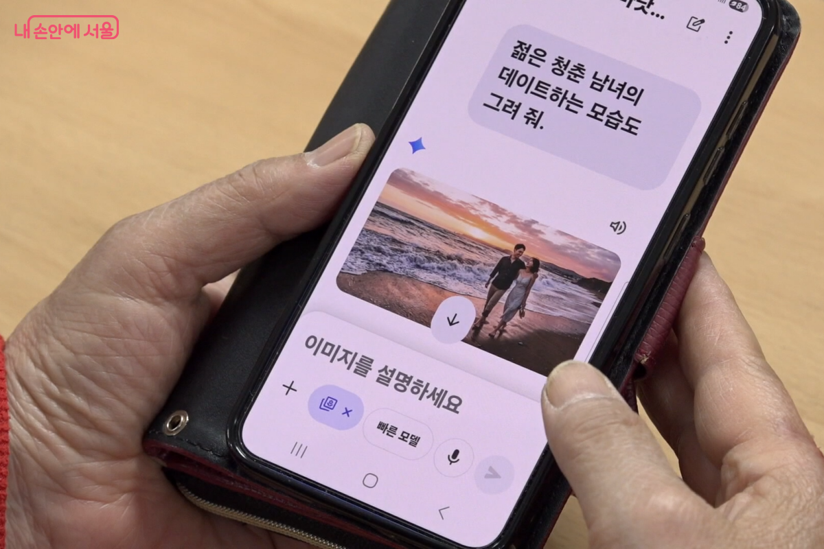 수강생의 실습하는 모습을 볼 수 있다. &copy;박승식
