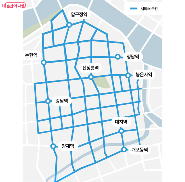 강남 심야 자율주행택시 서비스 구간