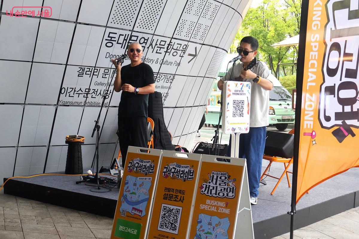DDP 팔거리에서 펼쳐진 구석구석 라이브 &copy;이봉덕