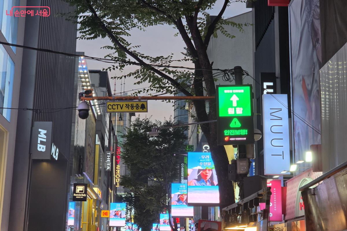 한국어, 영어로도 표시된다. &copy;심재혁