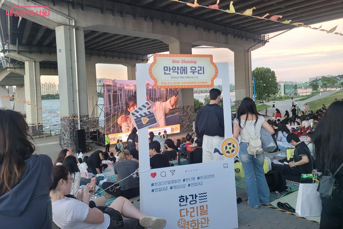 SNS 인증샷 이벤트 포토존