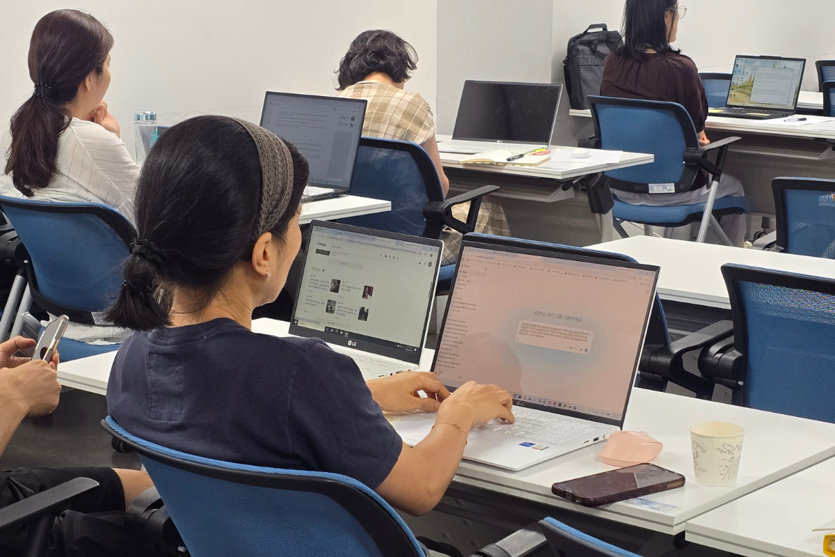 AI 초보 탈출! '강북노동자복지관'에서 차근차근 배우는 무료 AI 수업