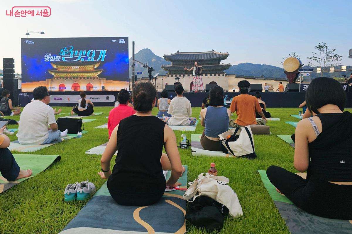 2026 광화문 달빛요가 개막공연 ©이은정