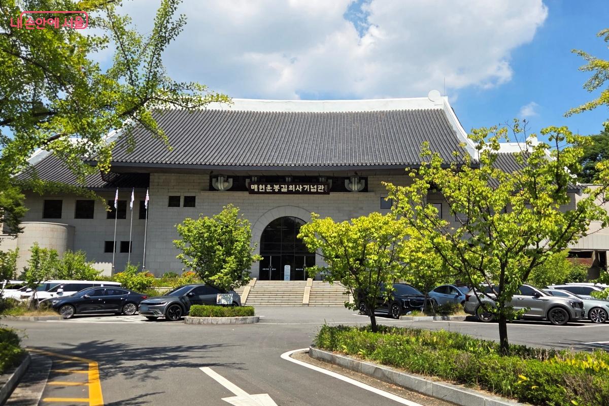 윤봉길 의사의 삶과 상하이 의거의 역사적 의미를 만날 수 있는 ‘매헌윤봉길의사기념관’ ©김미선