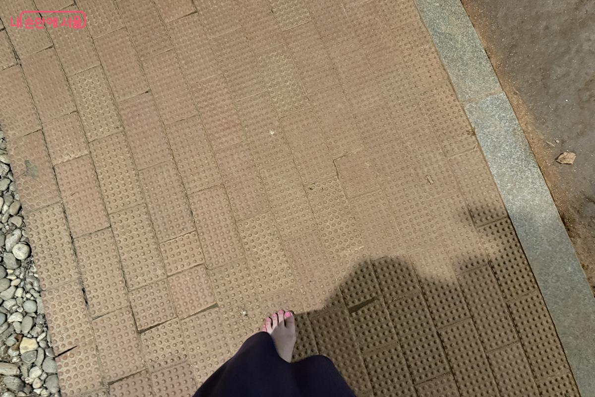 걷다 보니 어느 순간 발의 피로가 풀어진다 ⓒ임윤아