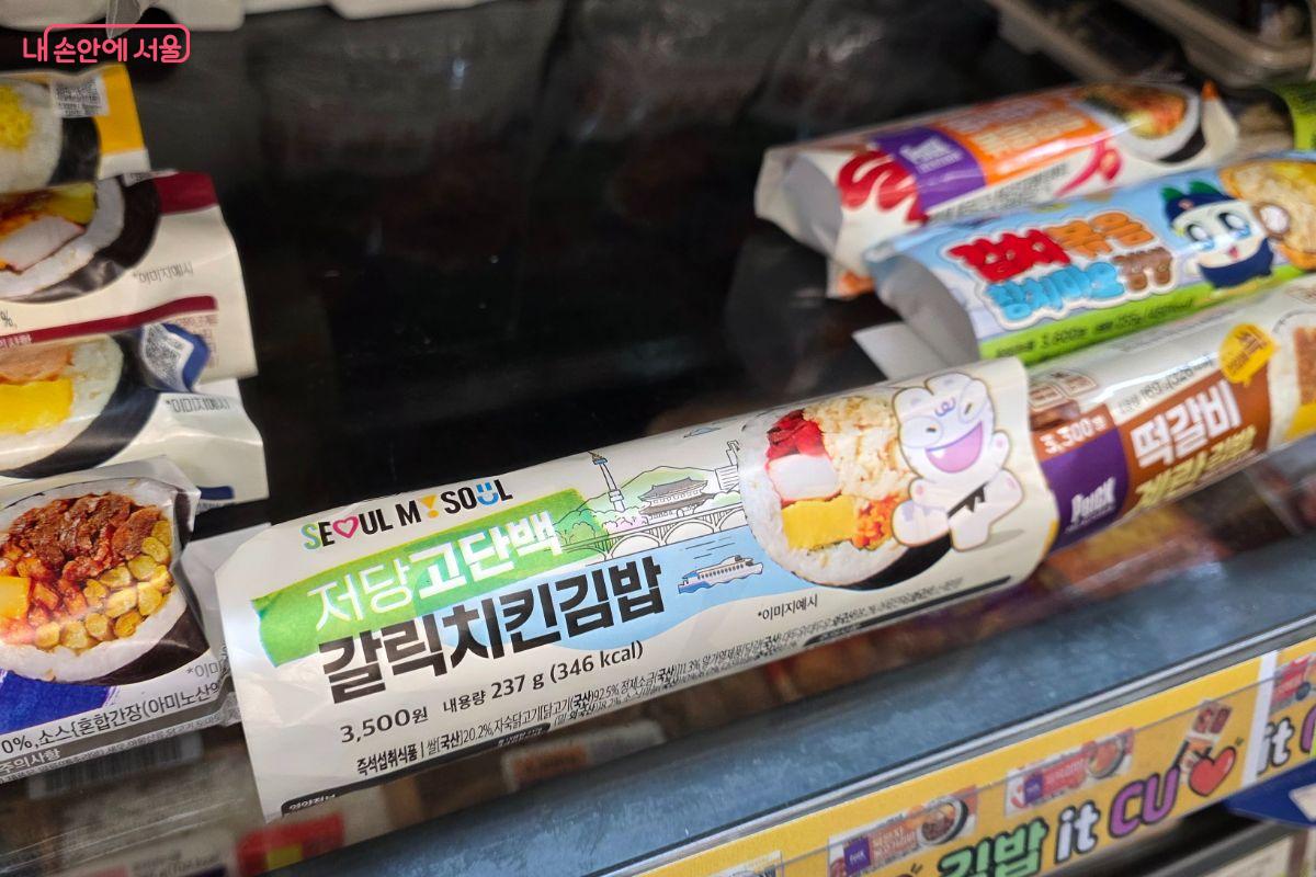 닭가슴살이 포함된 저당 고단백 김밥 ⓒ김민지