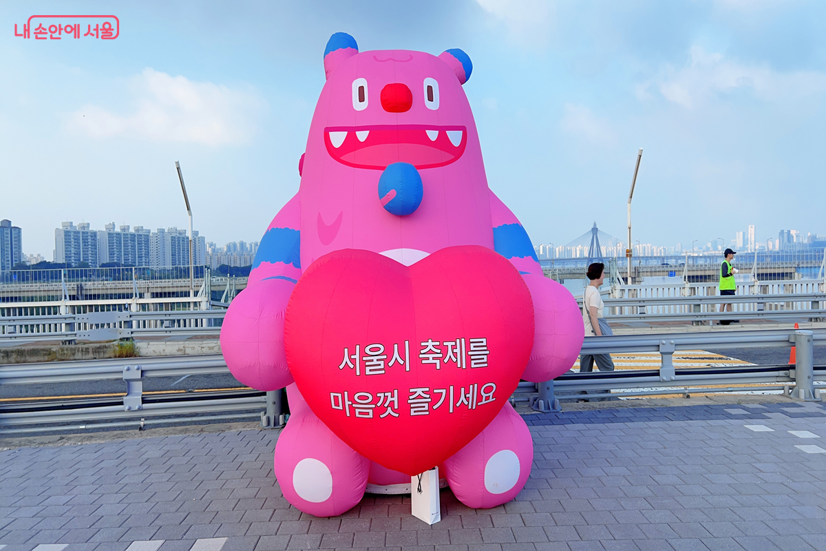 광진교 위 해치
