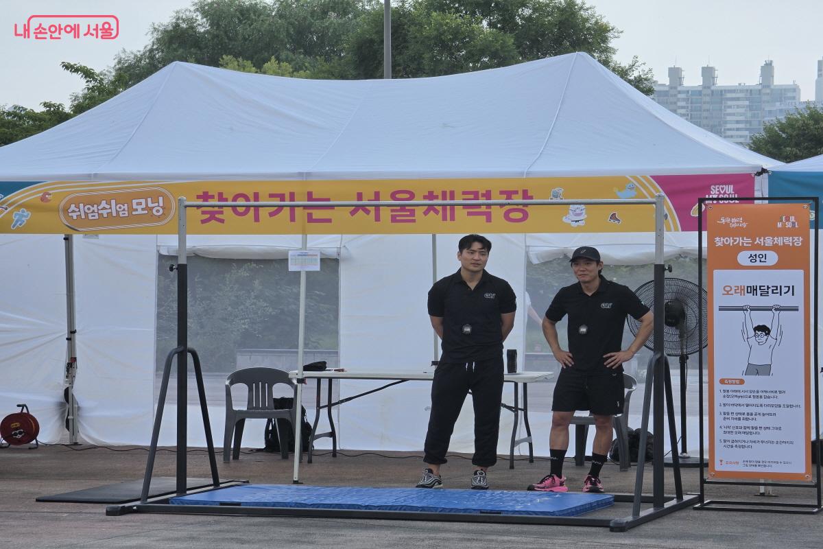 오래 매달리기 체력측정 &copy;심재혁