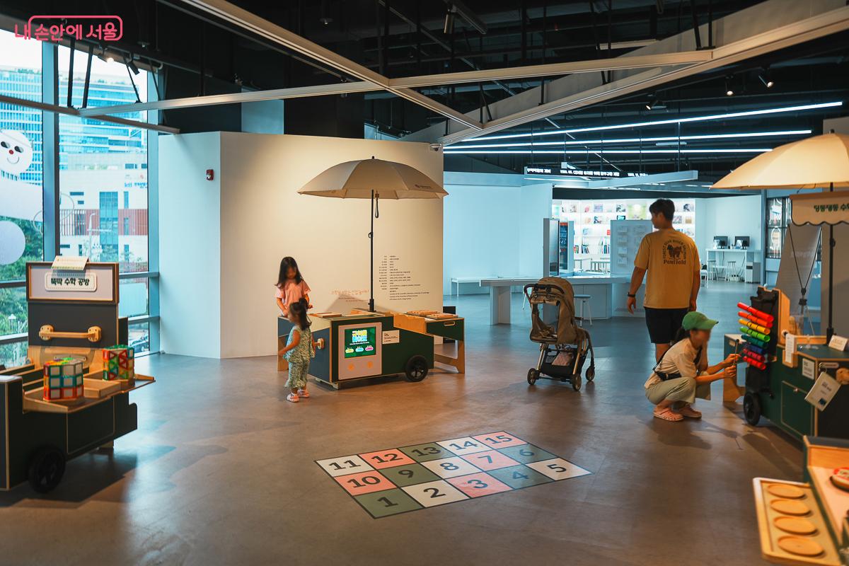 놀이로 배우는 산업 원리, 수학을 깨우는 산업 놀이터 &copy;김성무