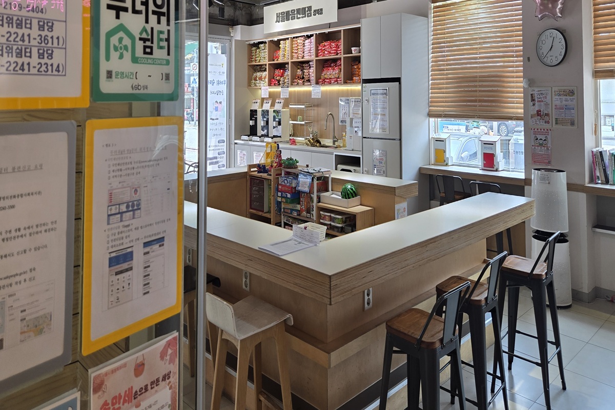 "편의점인데 아무것도 안 팔아요" 서울에서 가장 특별한 편의점의 정체