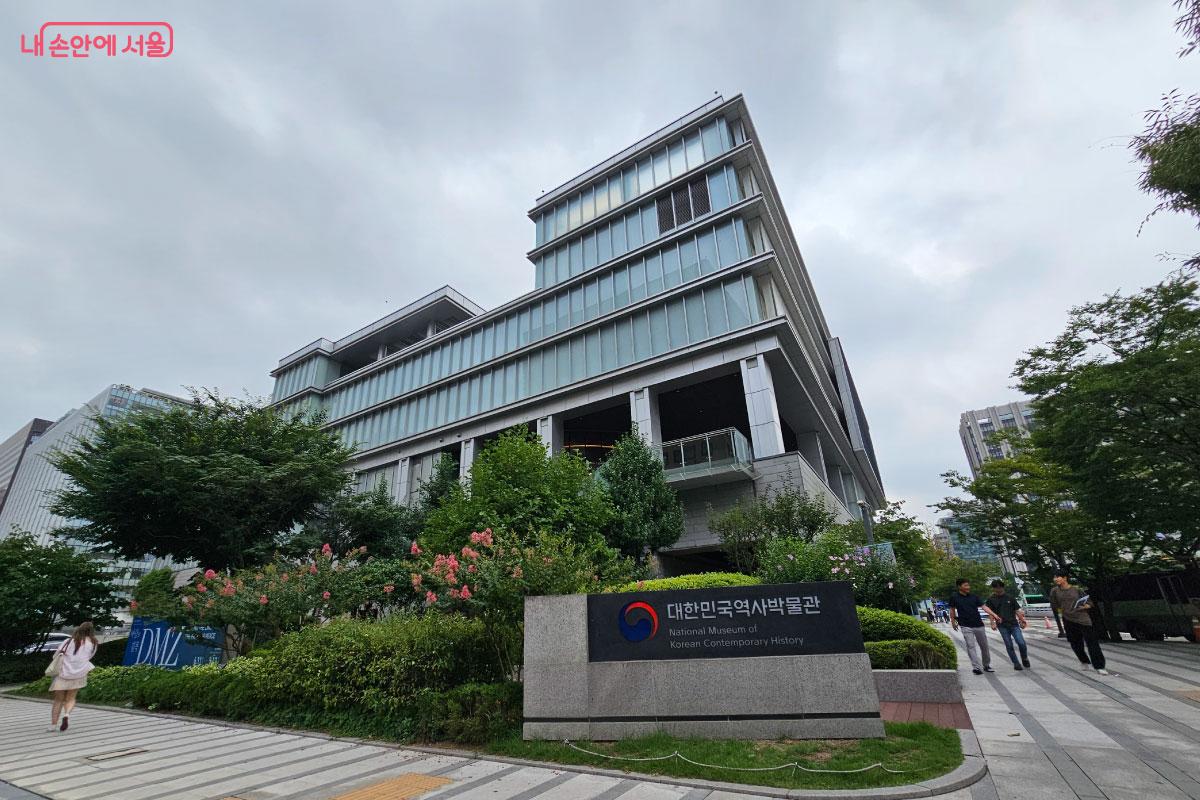 또 다른 전망대가 있는 대한민국역사박물관 ©홍혜수