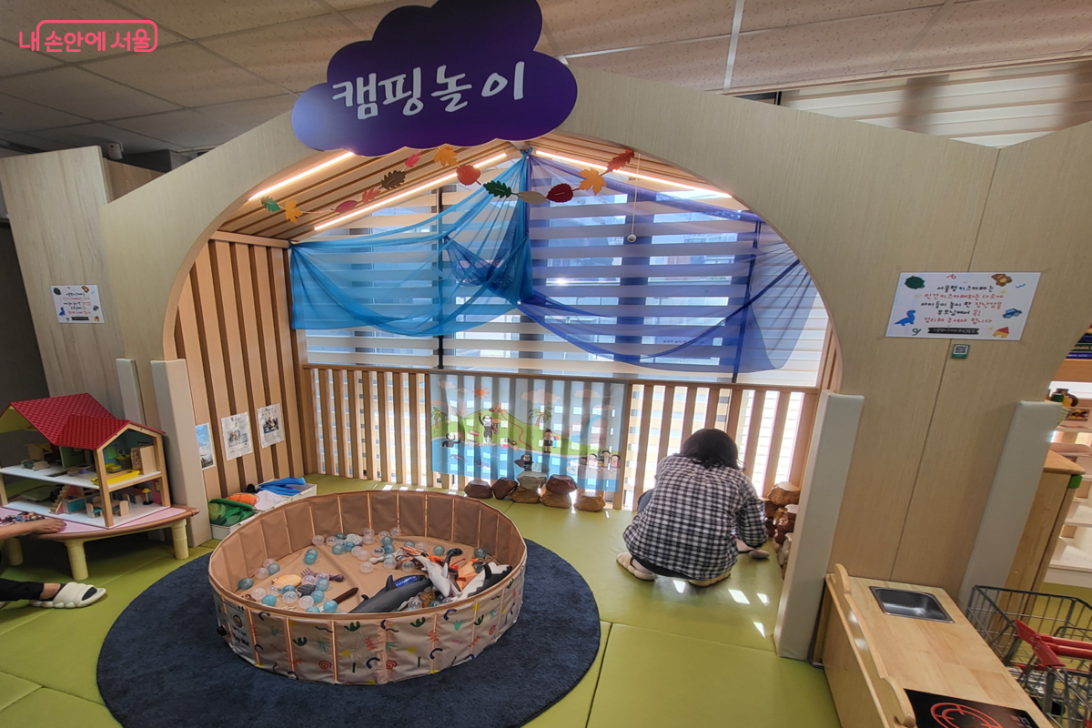 실내에서 즐기는 특별한 캠핑 체험존 &copy;김주희