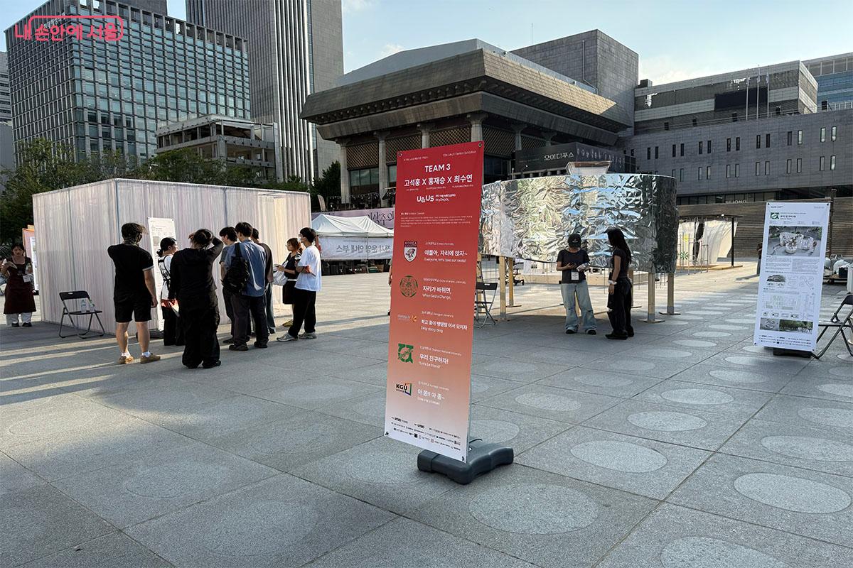TEAM3에는 고려대, 이화여대, 동국대, 전남대, 경기대가 포함되어 전시를 기획했다. &copy;송수아