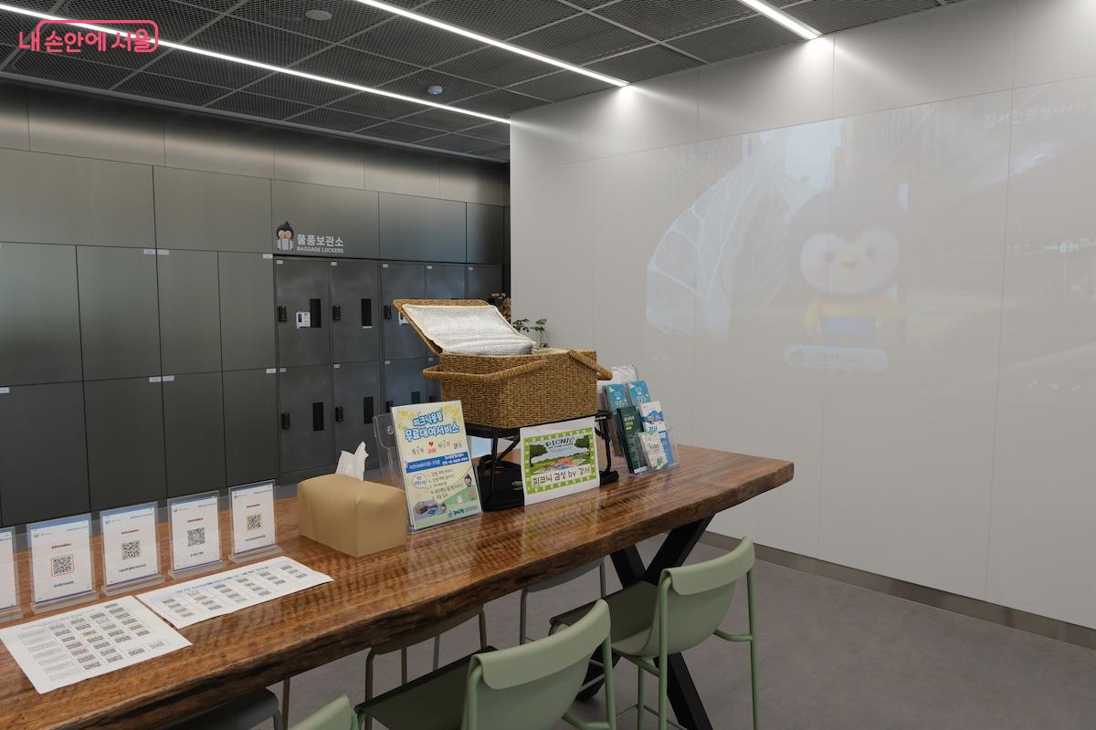 흥미로운 여행이 기대되는 피크닉 세트 대여 서비스와 스탬프 투어 안내