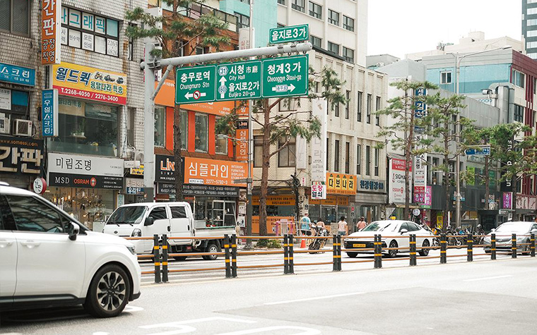 알고 보니 이런 뜻이었네! 2호선 역명 따라 만나는 옛이야기