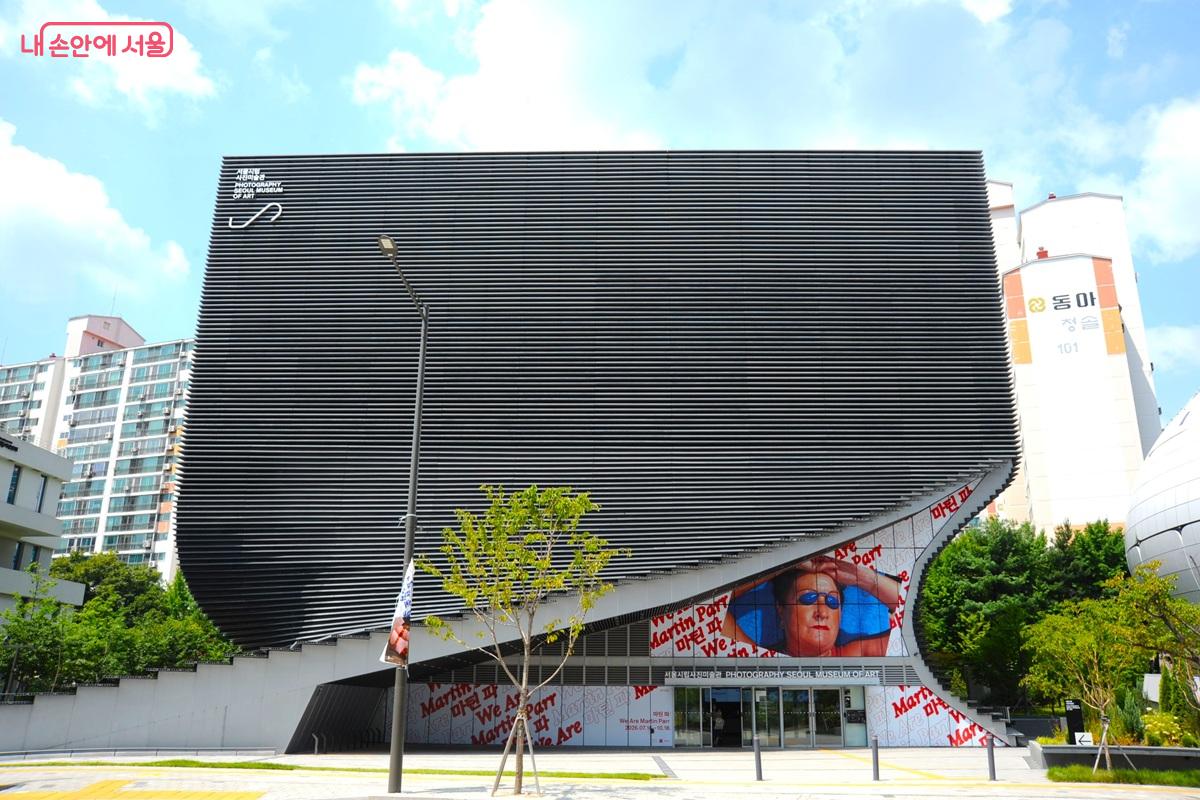 2025년 5월에 개관한 국내 최초 공립 사진 전문 미술관인 &lsquo;서울시립 사진미술관&rsquo; &copy;조수봉