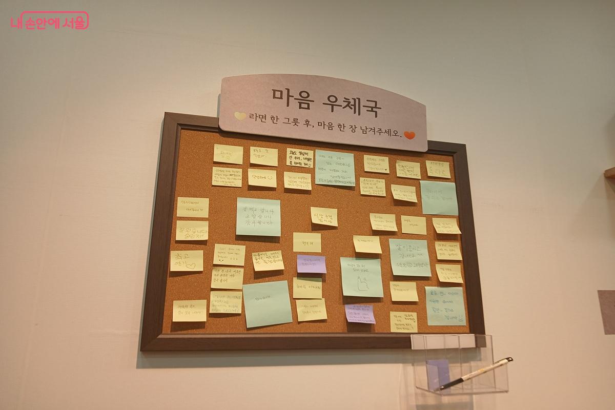 자신의 외로움 상태를 점검해 보는 것도 도움이 된다. ©최은영