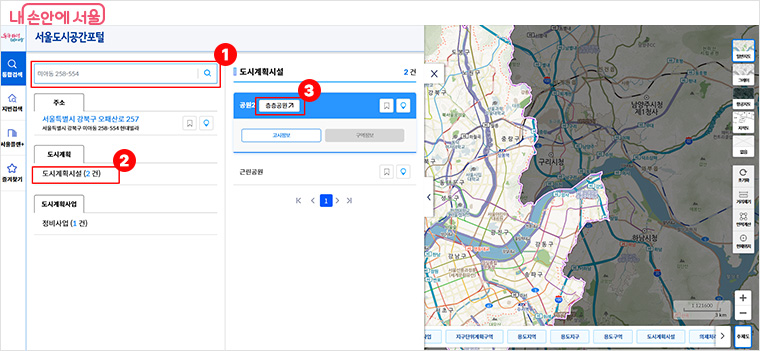 [예시] 서울도시공간포털 > 지도서비스 > &lsquo;미아동 258-554&rsquo; 조회 > 도시계획 > 도시계획시설
