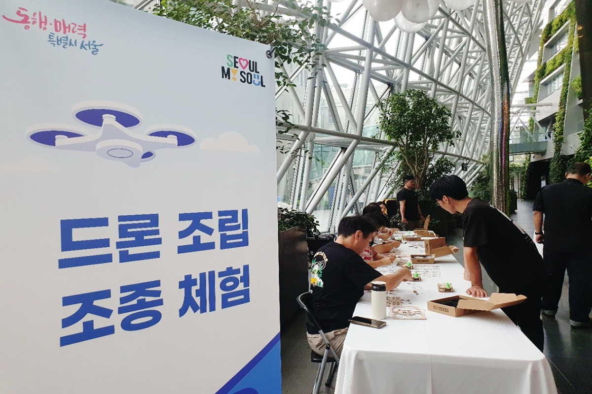 방독면 쓰고 드론 조종까지! 시청에서 만난 &lsquo;안보 체험전&rsquo;