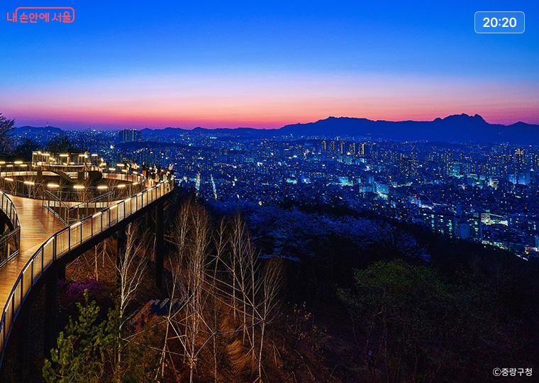 용마산 스카이워크