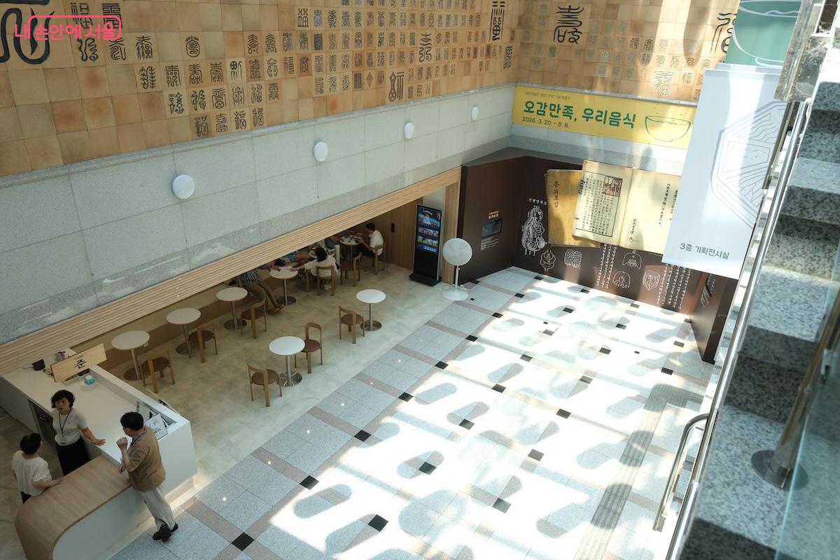 새롭게 변경된 겸재정선미술관과 허준박물관이 더욱 기대된다.