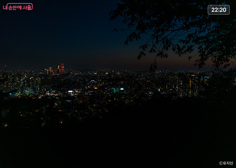 남산공원 전망대