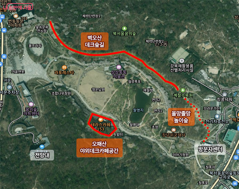 숲속데크길과 야외카페공간 위치도 
