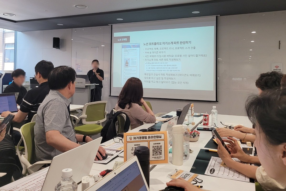 &ldquo;일단 해보자!&rdquo; 4050 인생디자인학교에서 찾은 인생 2막
