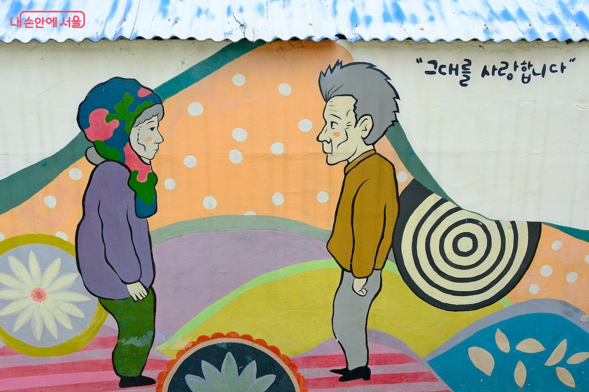 지하철 5호선 강동역 4번 출구로 나오면 바로 찾을 수 있다. &copy;서지희
